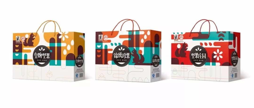 三松2017年七个品牌包装案例