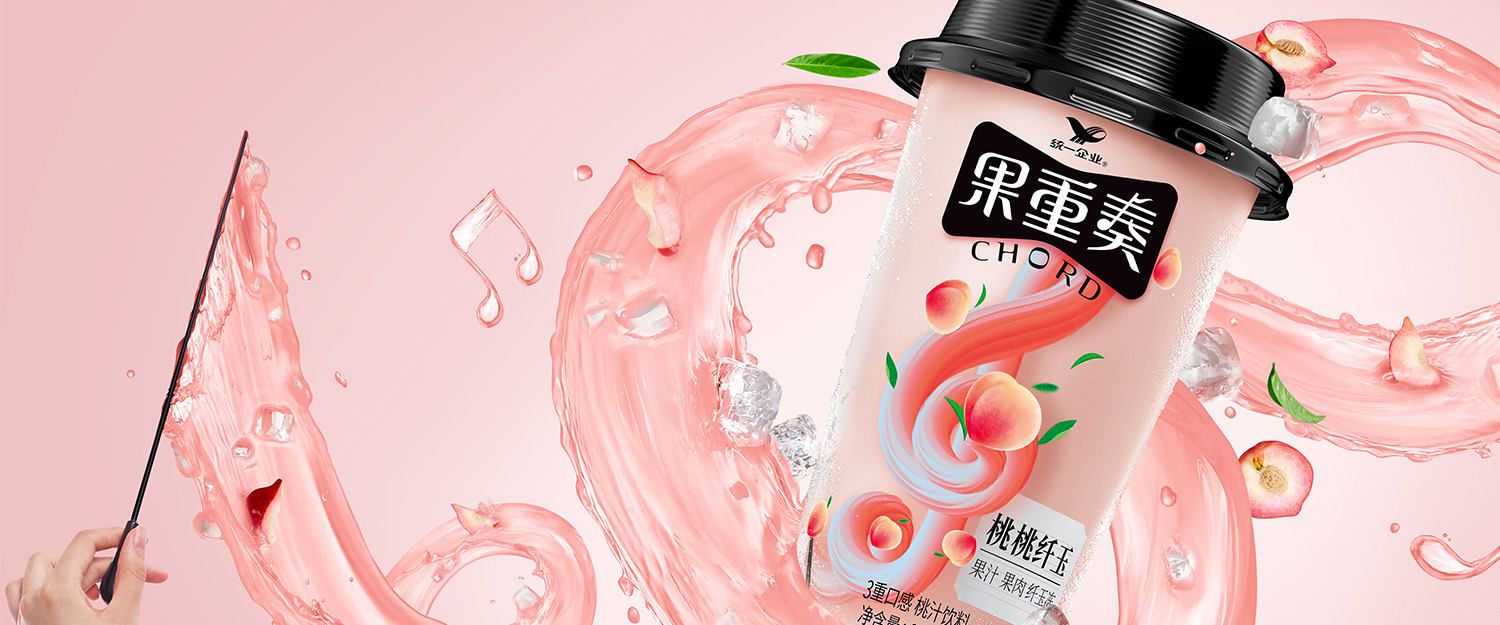 品牌包装创新解决方案平台 - 做包装