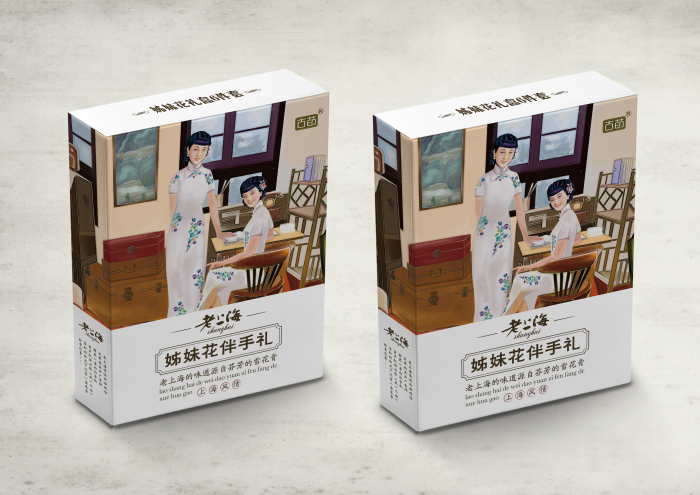 姊妹花伴手礼案例分享-九禹品牌设计 | 品牌包装创新