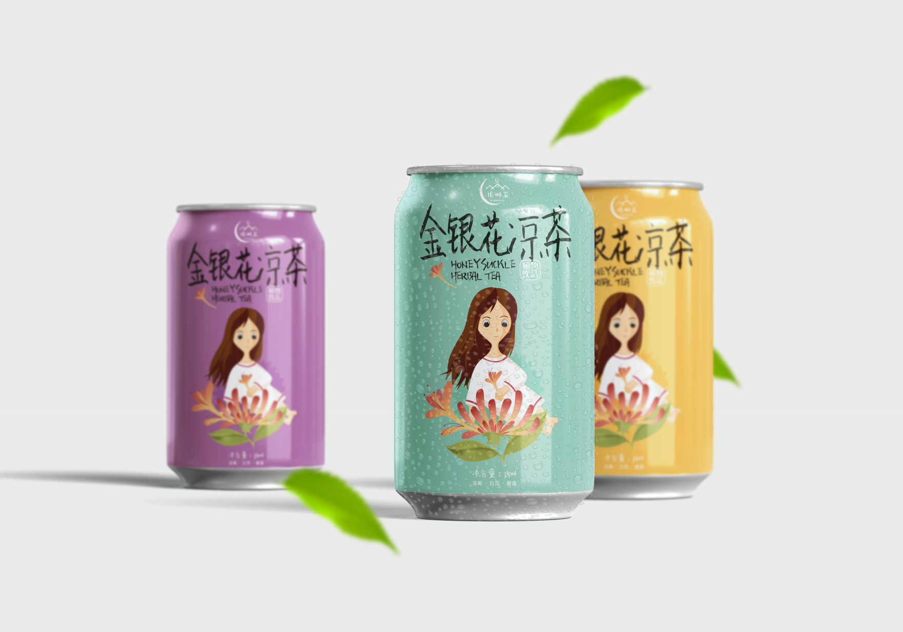 金銀花涼茶包裝設計