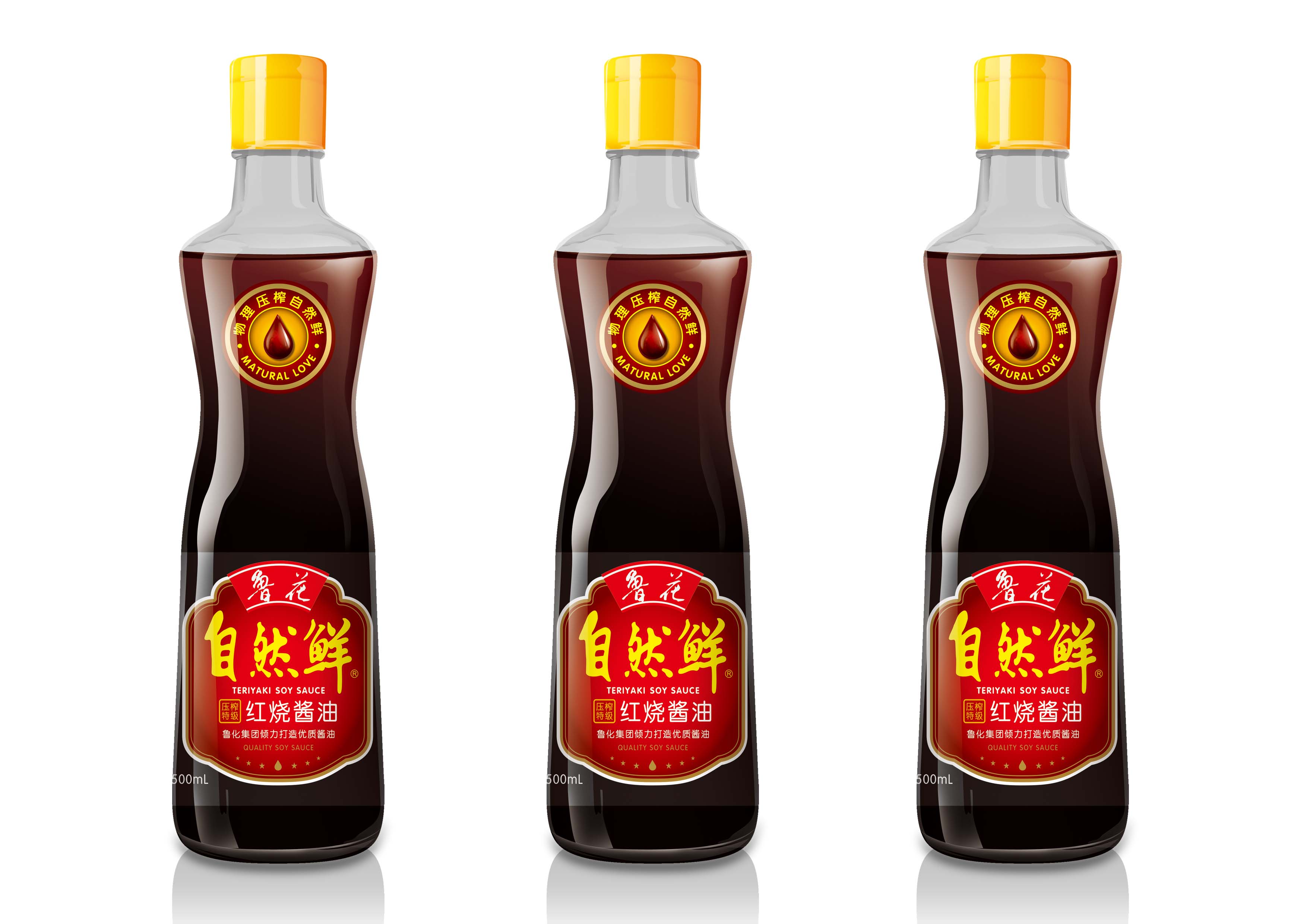 九禹品牌设计 —— 鲁花酱油包装案例