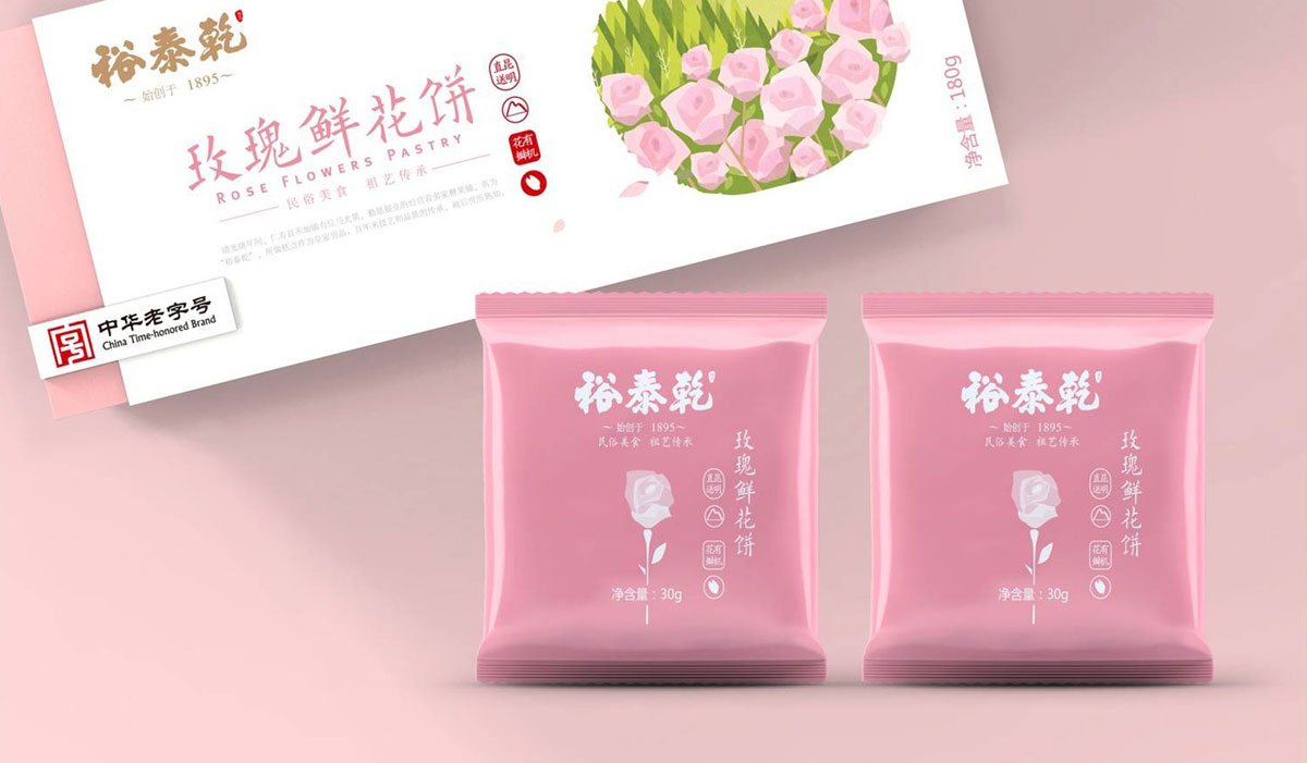 正昱原创包装设计-裕泰乾鲜花饼包装设计