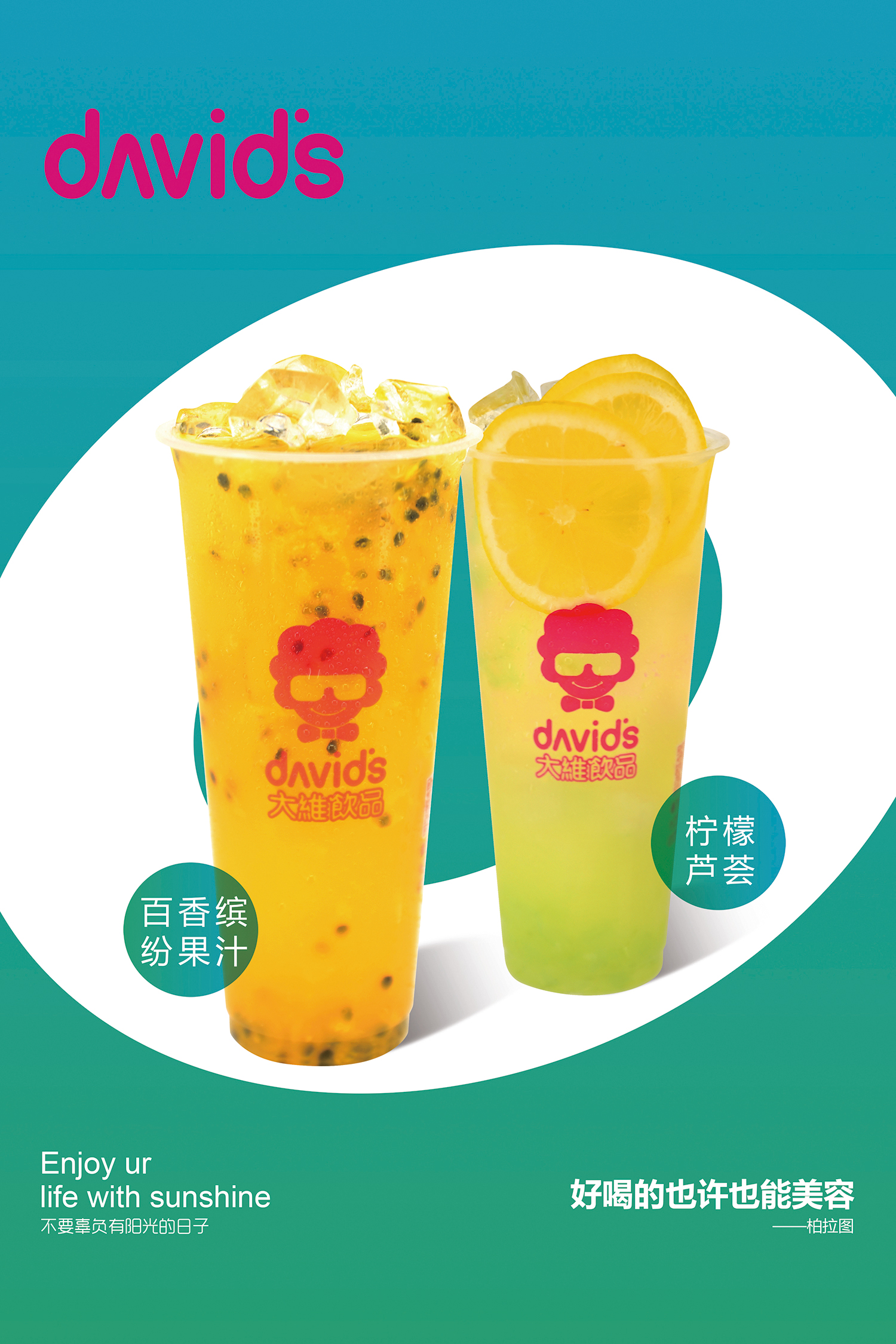 宁波最老的批发商场望湖商场 要在阿里巴巴开“第二商场”