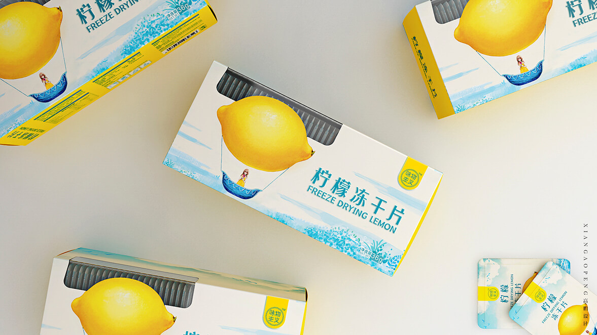 高鹏设计-柠檬片包装设计