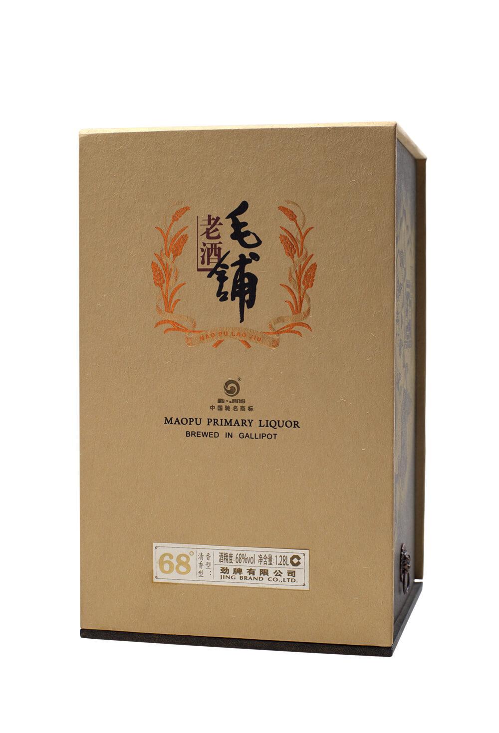Pkg article 35769 65000 1493006067635712 jpg 1000 1469 