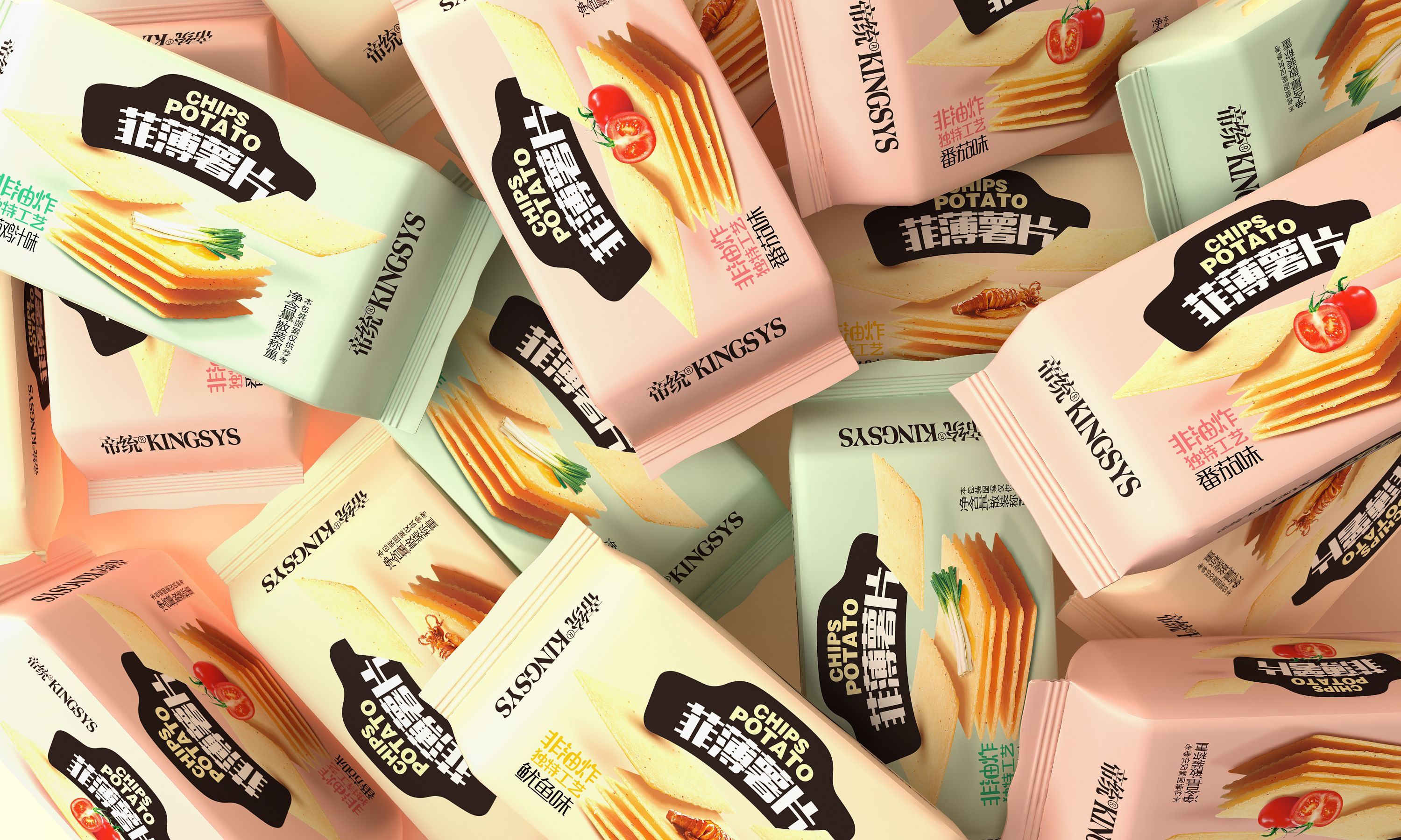 天唐出品|《帝统 菲薄薯片》包装设计