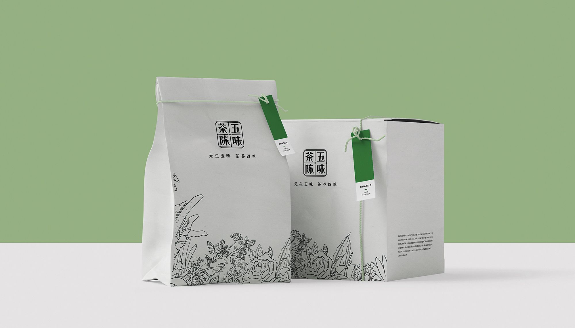 茶什么生成语_成语故事简笔画(3)