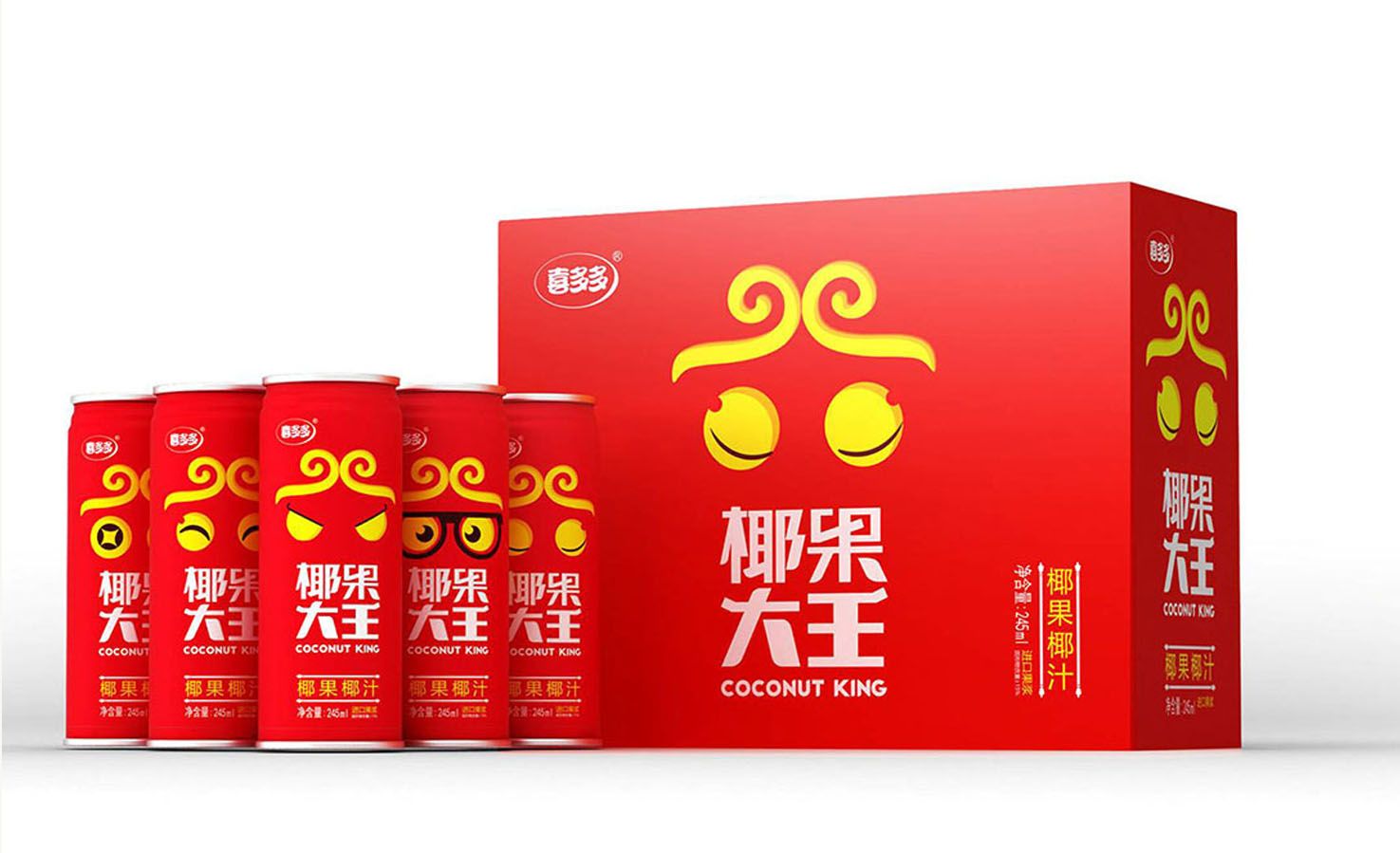 北京壹峰创新出品喜多多集团 全案策划