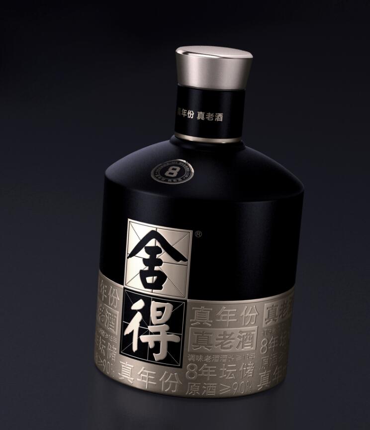 舍得酒包装设计 - 找好包装，上包联网