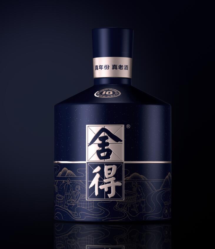 舍得酒包装设计 - 找好包装，上包联网