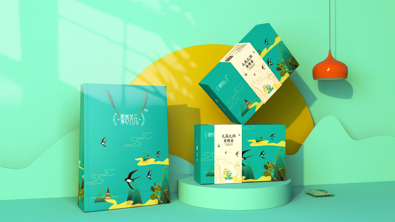 象鸟品牌x蜀妙x黄精茶礼盒包装设计 - 找好包装，上包联网
